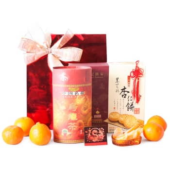 Green Tea and Mandarin Lunar New Year Set – view 2